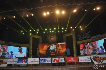 Temper Movie Audio Launch